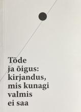Eesti kirjandus