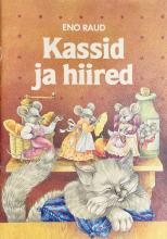 Lastekirjandus