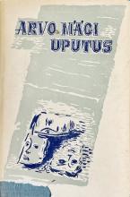 Eesti kirjandus