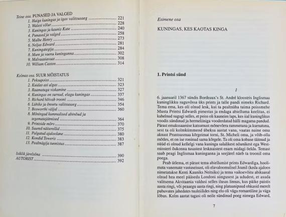 Väliskirjandus