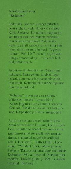 Eesti kirjandus