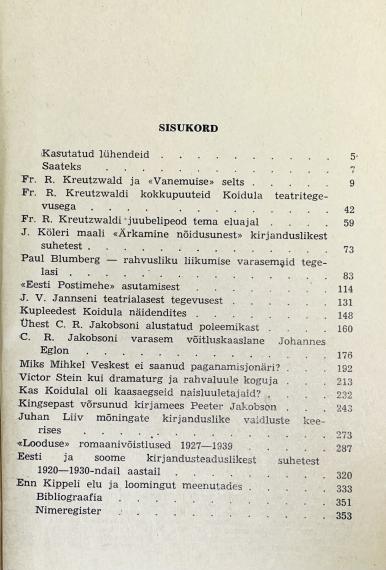 Eesti kirjandus