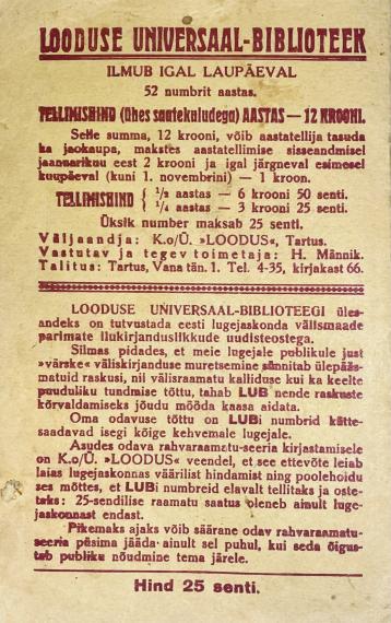 Väliskirjandus