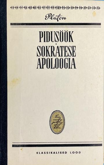 Väliskirjandus
