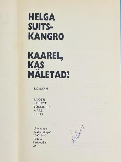 Eesti kirjandus