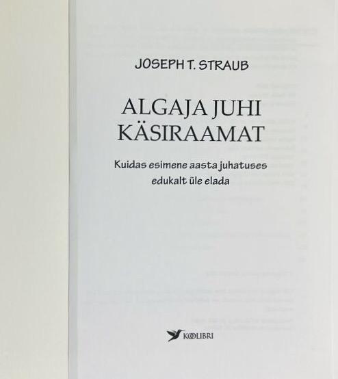 Õppekirjandus