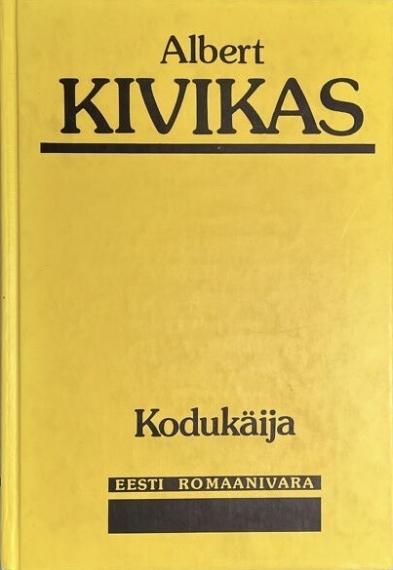 Eesri kirjandus