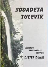 Esoteerika