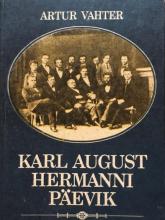 Eesti kirjandus