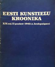 Kunstiajalugu