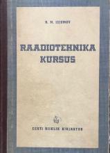 Õppekirjandus
