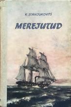 lastekirjandus