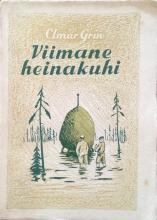 Eesti kirjandus