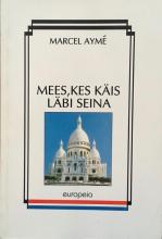 Väliskirjandus