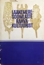 Eesti kirjandus
