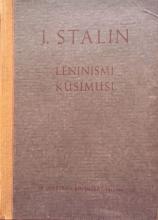 Nõukogude poliitiline kirjandus