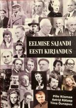 Eesti kirjandus