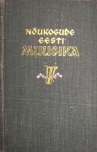 Muusika