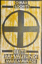 Eesti kirjandus