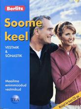 Õppekirjandus