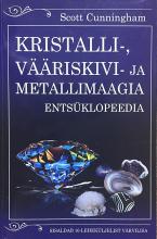 Õppekirjandus