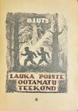 Lastekirjandus