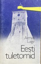 Eesti ajalugu