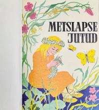 Lastekirjandus