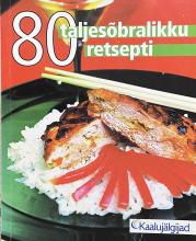 Aed ja kodu