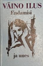 Eesti kirjandus