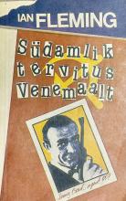Väliskirjandus