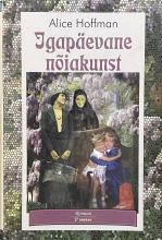 Väliskirjandus