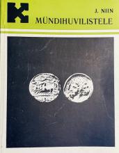Õppekirjandus