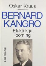 Eesti kirjandus