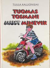 Lastekirjandus