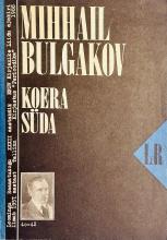 Väliskirjandus