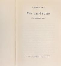 Eesti kirjandus