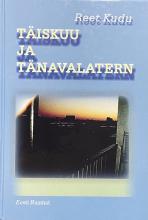 Eesti kirjandus
