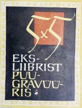 Kunst