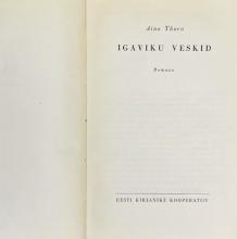 Eesti kirjandus