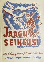 Lastekirjandus
