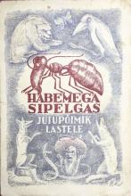 Lastekirjandus