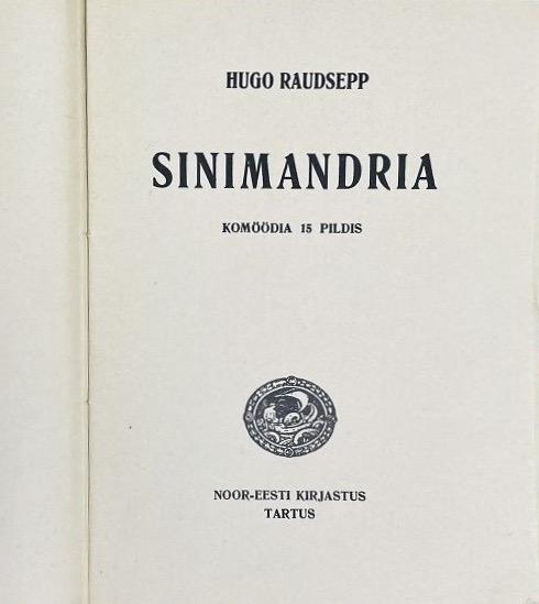 Eesti kirjandus