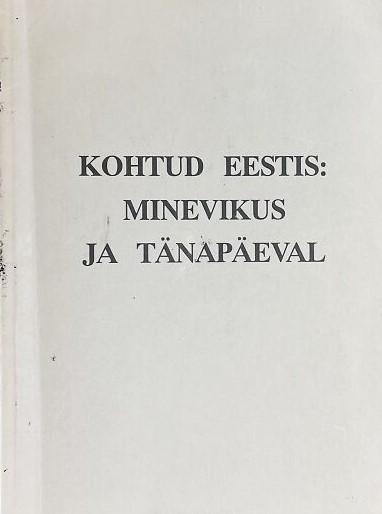 Õppekirjandus