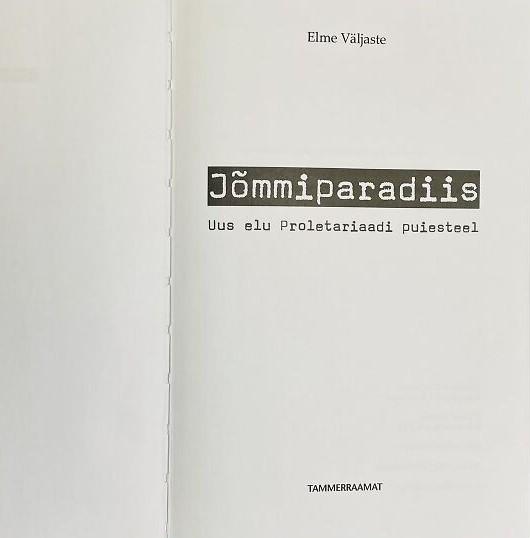 Eesti kirjandus