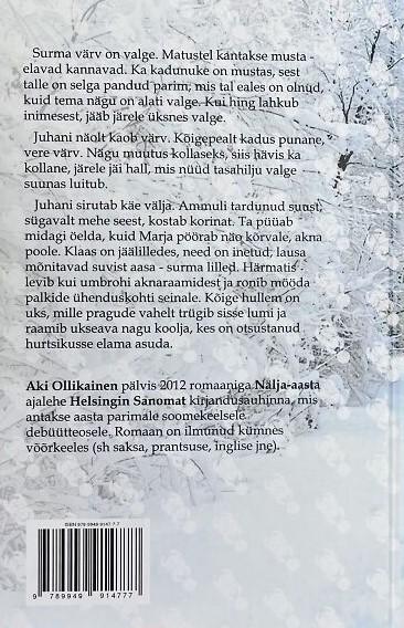 Väliskirjandus
