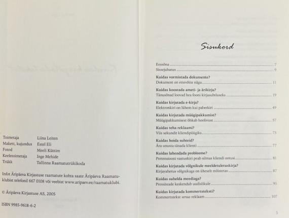 Õppekirjandus