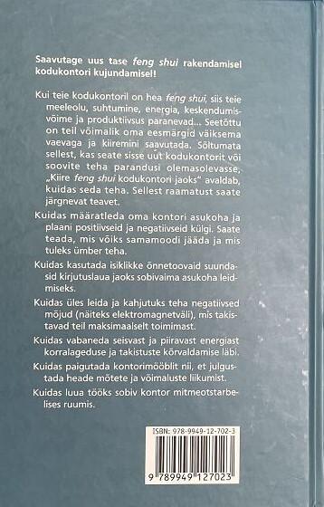 Õppekirjandus