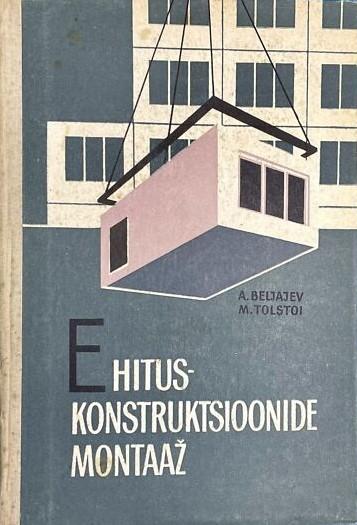 Õppekirjandus