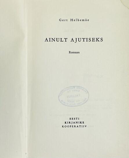 Eesti kirjandus